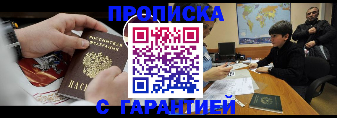 форма 3 в Киреевске